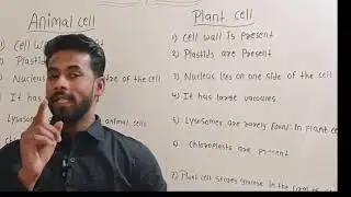 N S - Bioacademy - Difference between the Animal cell and Plant cell - In Marathi, 🦠🫀🦠