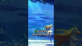 shorts Закон Притяжения