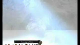 Jade Empire Final Battle (part1)