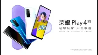 Honor Play 4 5G TVC Preview Video | LEAKS