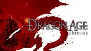 Dragon Age Origins. Часть 58. Пока смерть не разлучит нас. 