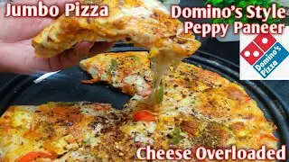 Domino's Peppy Paneer Jumbo Pizza Recipe With Extra Cheese | Domino's Pizza Making | Paneer Pizza