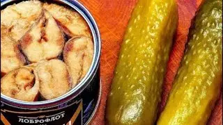 Беру банку КОНСЕРВЫ и ОГУРЦЫ и готовлю Великолепный вкусный очень салат. 😋