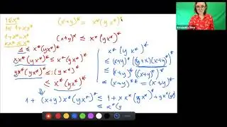 Kleene Algebras and Applications - Alexandra Silva [3/4]