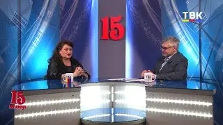 Программа &laquo;15&raquo;: человек за кулисами &mdash; режиссёр Аурика Котеля