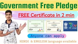 Free Government Certificate in 2 min | Mygov Pledge Certificate 2021 | Free Certificate