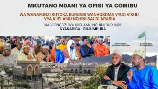 Mufti wa Burundi Sheikh Salum Nayabagabo akutana na wanafunzi wanao soma vyuo vikuu nchini saudia