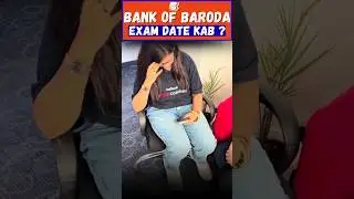 BANK OF BARODA PEON EXAM DATE 2025 | #bobexamdate #shortvideo #ytshorts