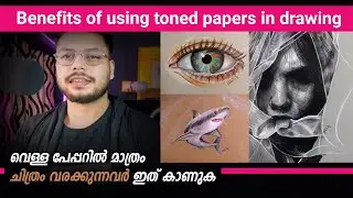 Benefits of Toned Papers in Drawing | Artist Sachin