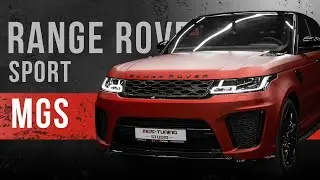 Апгрейд Range Rover sport