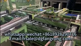 drawing cuting automatic drawing machine#copper #machine #metalfactory #manufacturing  #aluminium