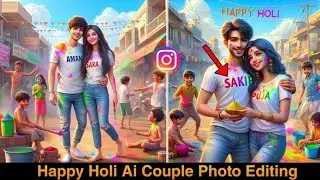 Couple Name Holi Ai Image editing tutorial || Bing image creator tutorial happy #holi Ai Photo