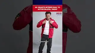 Actor Rajpal Yadav Gets Bail In 9 Cr Debt Case #shorts