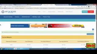 My 24 Hour Income  Add Fund 2017 new