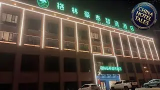 Green Tree Inn Dai County Yanmenguan New Bus Station | Xinzhou, China | Hotel Review 🛏️