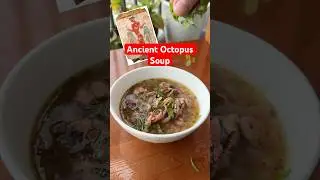 3500 Year Old Minoan Octopus Stew #foodhistory #recipes