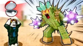 ROBUX КУПИЛ МНЕ DRAGONFALL EDGE В PET CAPTURE ADVENTURE НА ROBLOX