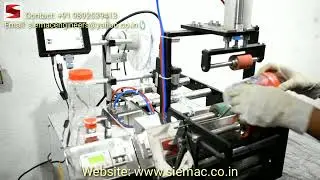Ghee Bottle labeling machine I Batch code Printing Machine I Transparent Sticker Labelling Machine
