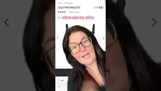 обезжиренные товары, которые стоит купить на распродаже #skimshaul #skimsreview #skims