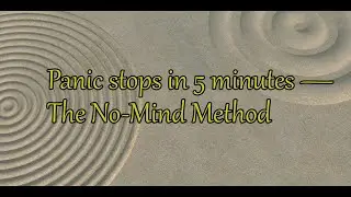 #The No-Mind Method Meditation