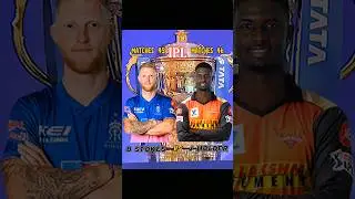 Ben Stokes vs Jason Holder Comparison IPL #shortvideo #youtubeshorts #indiancricketer