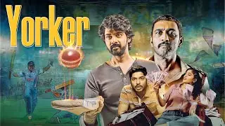 YORKER New Released South Indian Movie In Hindi 2025 | South 2025 New Movie | New Movie