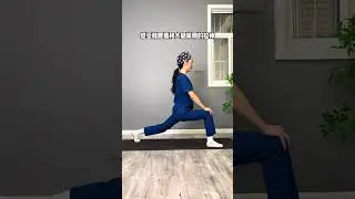 This leg shape is best to reduce . By persisting in these four movements it can be