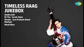रागों की दिलकश जुगलबंदी | Shujaat Husain Khan Songs | Sindhu Kafi | Ek Tha  Sarod, Voice
