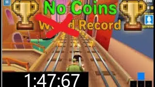 NO COIN ET JE BAT MON RECORD