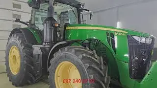 Трактор достойний ВАШОЇ уваги