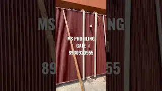 MS PROFILING GATE #shorts