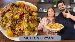 Shahi Mutton Dum Biryani Recipe | Bakra Eid Special | khala ki dhamakadar mutton biryani