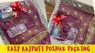 Rajputi Poshak packing Idea|| #trousseaupacking #rajputiposhak #packingideas #dresspacking #vlogger