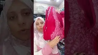المقاسات الكبيره وموديلات جديده حلويات لوز العنب