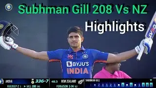 Shubman Gill 208 Vs New Zealand Highlights ODI #cricket