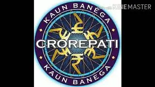KBC 12 registration 19th May