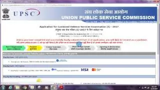 How to apply for CDSE (combined defense service exam) 2017 easy and simple way in HINDI !!