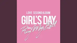 Ring My Bell Instrumental