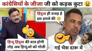 Amitabh Agnihotri 🔥 Destroyed Robert Vadra And Pakistan 🙁 Latest Debate Video | Prime Debate |
