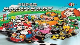 Super Mario Kart - Grand Prix: Flower Cup (150CC)