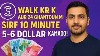 Online Free Earnings Walk krey Buht he Easy Update 2025 | #freeearningapp#onlineearning#realearning