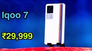 Iqoo 7 Confirmed Indian Price Leaked?⚡⚡⚡