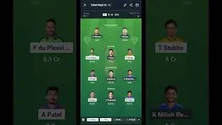 SRH vs DC Dream11 Team | Best Fantasy Picks & Captain Choices | IPL 2025!