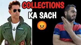 Fighter Day 14 Box Office Collection | Fighter Collection | Hrithik Roshan