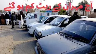 Suzuki Mehran For Sale 2007 Model, ڈاؤن ماڈل مہران مناسب پیسوں میں #MabiMotors 