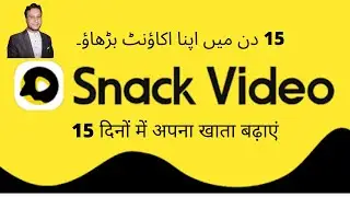 Grow your snack video followers