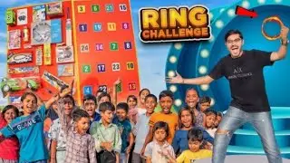 Throw The Ring and Win Big prizes Challenge- रिंग केको और जीतो इनाम