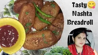 Tasty bread roll😋😋 by cooking with Mona