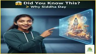 why siddha day is celebrated?
