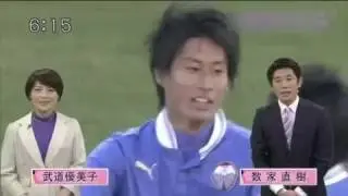 高校サッカー　富山第一優勝試合！ゴールの瞬間 カメラの温度が上がって中途半端な動画になってしまいました。木更津総合優勝おめでとうございます！